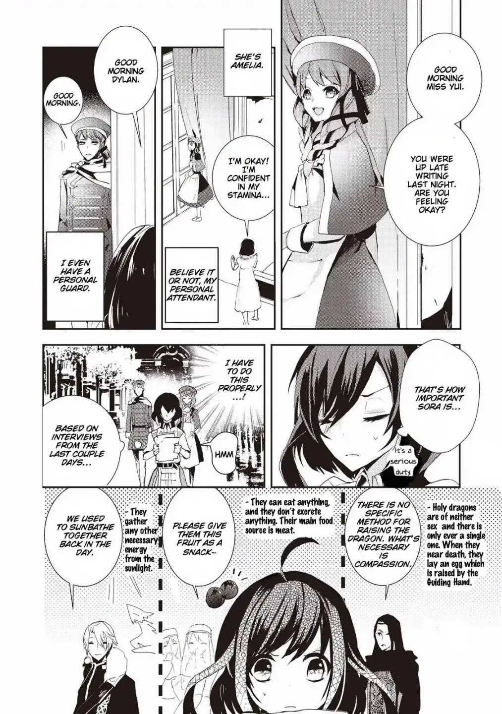 Akachan Ryuu no Osewagakari ni Ninmei Saremashita Chapter 2 2